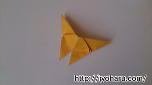 折り紙の簡単な折り方 蝶々 ちょうちょ 季節のイベント手作り情報館