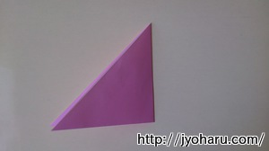 折り紙の簡単な折り方 ケーキ 季節のイベント手作り情報館