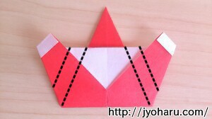 B サンタクロースの折り方_html_m23cdb079