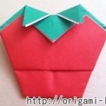 折り紙 いちごの折り方
