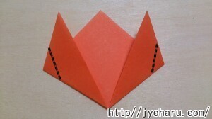 B チューリップの折り方_html_m165af589