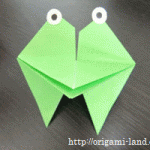 折り紙　遊べる折り紙の折り方（ぱくぱく、ぱくぱくかえる、ぱちぱちおめめ）